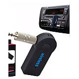 Автомобільний ресивер Bluetooth AUX BT350, фото 3
