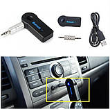 Автомобільний ресивер Bluetooth AUX BT350, фото 8