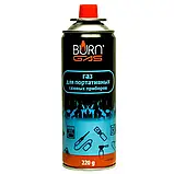 Газовий балон Всесезонний BURN GAS 220 г, фото 3