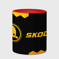 Чашка Skoda - gold gradient по-горизонтали 330 мл (цвет чашки на выбор)