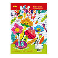 Набор цветного картона Цветы Апельсин АП-1104-2 формат А4, 10 цветов, Time Toys