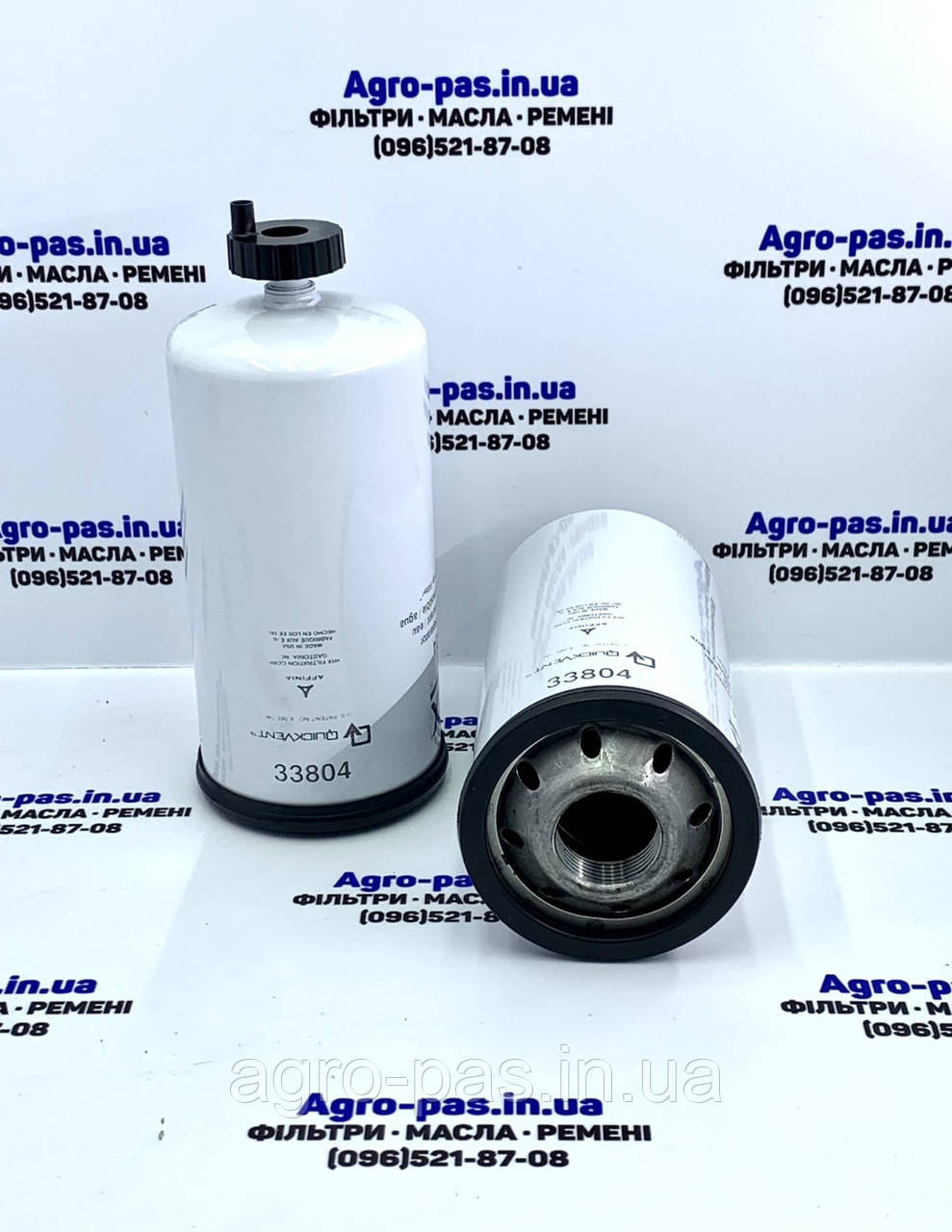 Фільтр паливний P551354, 32/925423, 1R1804, 1R0794, 33804, SN40645, FS20009, LFF-6925, 6911907, P00690, фото 1