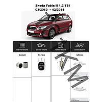 Комплект фільтрів Skoda Fabia II 1.2 TSI (2010-2014) WIX