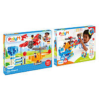 Детский конструктор "Городской аэропорт" PolyM 760023 142 детали, Time Toys