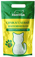 Силікагель наповнювач Хвостик для котів, із зеленими гранулами, дрібна фракція, 10 л