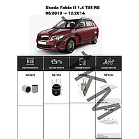 Комплект фільтрів Skoda Fabia II 1.4 TSI RS (2010-2014) WIX