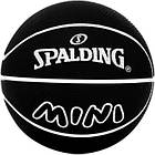 Мяч баскетбольный Spalding Spaldeens Mini чорний Уні 5.5 см 51335Z (689344408019)