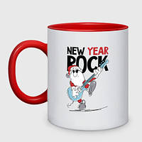 Чашка с принтом двухцветная «New year - rock» (цвет чашки на выбор)