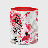 Чашка с принтом «Японские иероглифы про любовь » (цвет чашки на выбор)