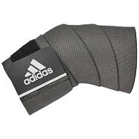 Бинт для спорта Adidas Universal Support Wrap Long ADSU-13373 Сірий (885652007658)