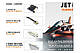 Комплект освітлення для моделей Unilight JET-XLarge v3, фото 6