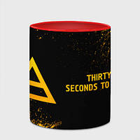 Кухоль з принтом з повним друком «Thirty Seconds to Mars — gold gradient по-горизонталі» (колір чашки на