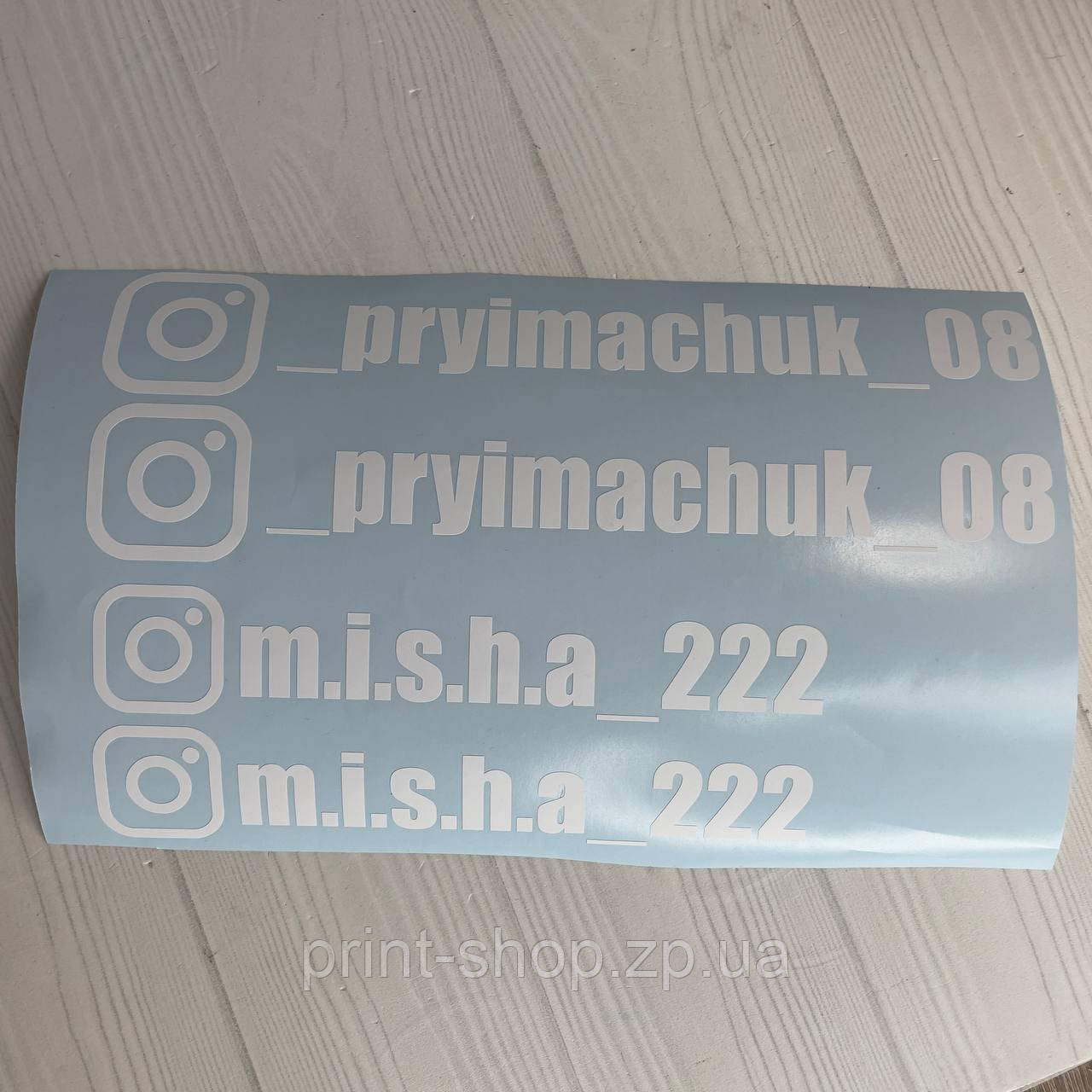 Наклейка на авто Ваш нік інстаграм (довжина 30 см) ціна за 4 шт