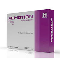 Стимулятор сексуального бажання для жінок SHS Femotion Viamea 4шт EV, код: 7724082