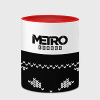 Чашка с принтом «Metro exodus вязаный узор текстура» (цвет чашки на выбор)
