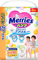 Підгузки-трусики для дітей Merries XL (12-22 кг) 24 шт (466950)