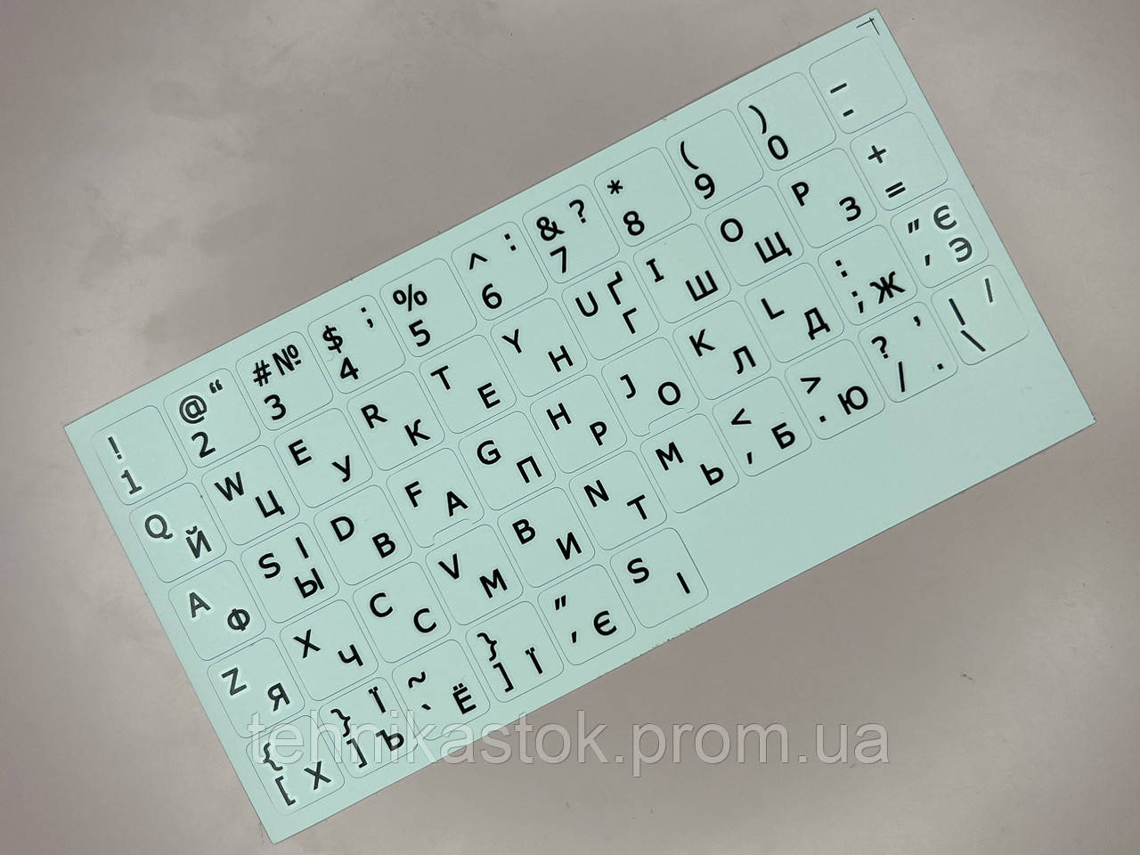 Наклейки на клавиатуру ноутбука Рус / Укр. Цвет белый, буквы черные - фото 2 - id-p2187269824