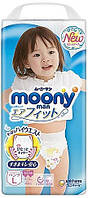 Трусики Pants Girl - Moony 44шт (923821)
