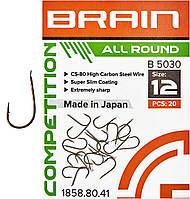 Крючок Brain All Round B5030 12 20 шт уп (1013-1858.80.41) GT, код: 8072243