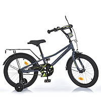 Детский двухколесный велосипед PROFI PRIME 18" MB 18014 колеса 18 дюймов , серый