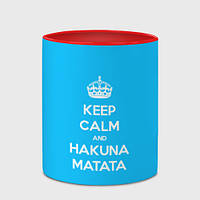 Чашка с принтом «Hakuna matata» (цвет чашки на выбор)