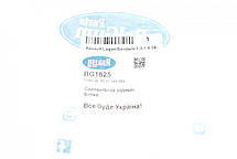 Сайлентблок задньої балки Dacia Duster / Logan / Sandero / Renault Logan 04- Belgum Parts BG1825, фото 5