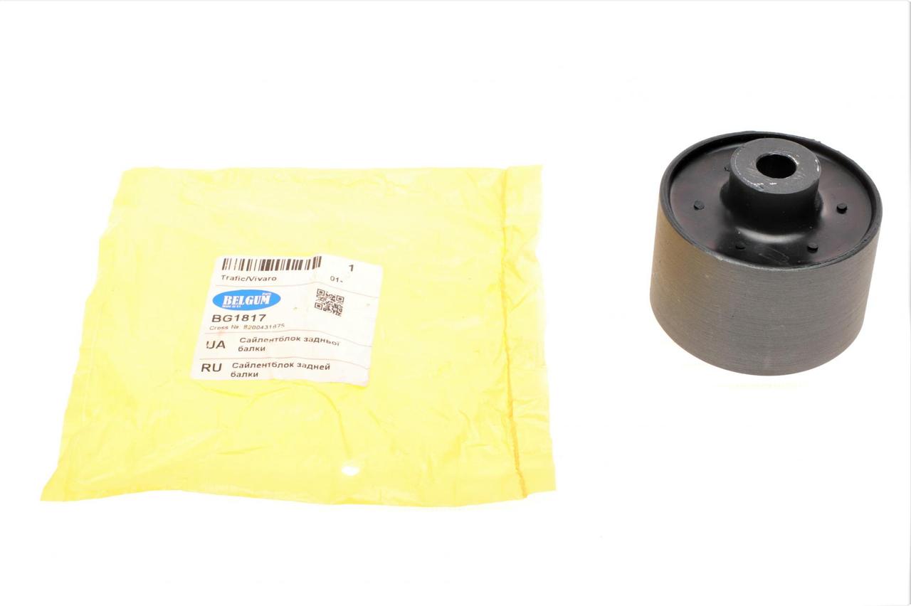 Сайлентблок задньої балки Renault Trafic 01-15 Belgum Parts BG1817