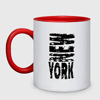 Чашка с принтом двухцветная «New York city» (цвет чашки на выбор)