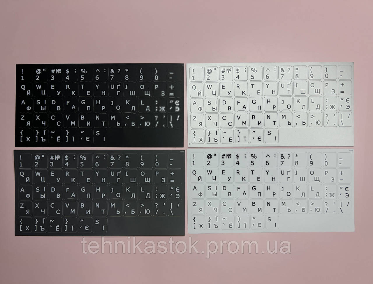 Наклейки на клавиатуру ноутбука Рус / Укр. Цвет металлик, буквы черные - фото 3 - id-p2187353783