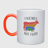 Чашка с принтом хамелеон «Друзья не еда» (цвет чашки на выбор)