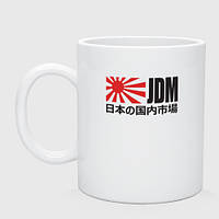 Кружка с принтом керамическая «JDM Japanese Domestic Market»