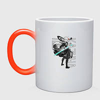 Чашка с принтом хамелеон «Казуха Genshin Impact» (цвет чашки на выбор)