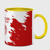 Чашка с принтом «Гражданская оборона» (цвет чашки на выбор)