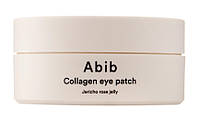 Гидролегелевые патчи под глаза с коллагеном Abib Collagen Eye Patch Jericho Rose Jelly 60 шт