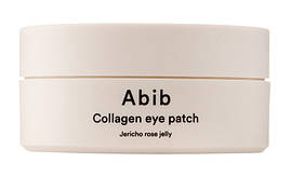 Гідролегелеві патчі під очі з колагеном Abib Collagen Eye Patch Jericho Rose Jelly 60 шт.