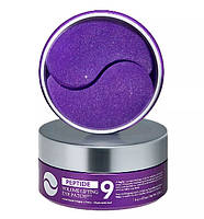 Гідрогелеві патчі під очі з пептидами Medi-Peel Peptide 9 Volume Lifting Eye Patch Pro 60 шт.