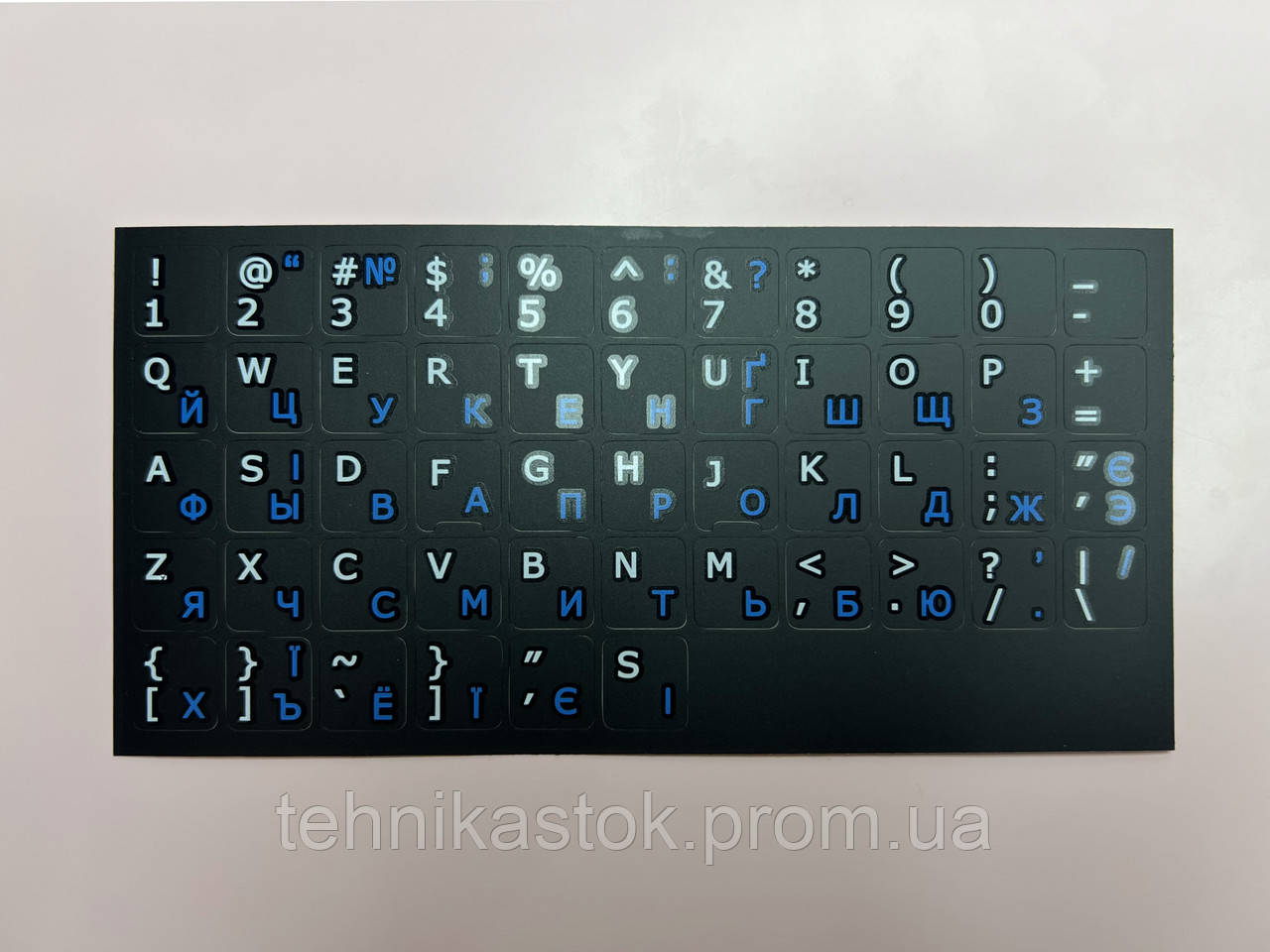 Наклейки на клавиатуру ноутбука Рус / Укр. Цвет чёрный, буквы синие - фото 1 - id-p2187354056