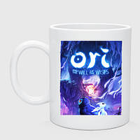 Чашка с принтом керамическая «Ori Ori and the Will of the»