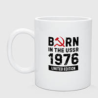 Чашка с принтом керамическая «Born In The USSR 1976 Limited Edition»