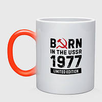 Чашка с принтом хамелеон «Born In The USSR 1977 Limited Edition» (цвет чашки на выбор)