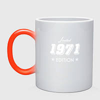 Чашка с принтом хамелеон «Limited edition 1971» (цвет чашки на выбор)