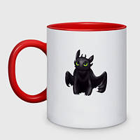 Чашка с принтом двухцветная «Ночная фурия - дракон Беззубик» (цвет чашки на выбор)