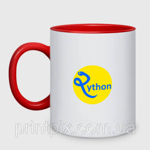 Чашка двокольорова Python - мова програмування 330 мл (колір чашки на вибір), фото 1
