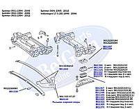 Пыльник опоры шарового рулевого наконечника (универсальный) (39х21x28) Belgum Parts BG0119