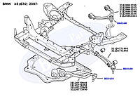 Пыльник опоры шарового рулевого наконечника (универсальный) (40х21x28) Belgum Parts BG0168