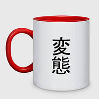 Чашка с принтом двухцветная «Японская анимация» (цвет чашки на выбор)