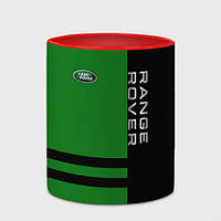 Чашка Range Rover 330 мл (цвет чашки на выбор)