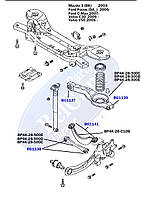Сайлентблок заднего рычага наружный Mazda 3 / Ford Focus / Volvo C30 (36.5x12x35.2x45)(под пружину) Belgum