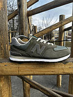 Кросівки New Balance 574 Х Stone Island (хакі)