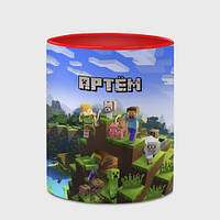 Чашка с принтом «Артём - Minecraft» (цвет чашки на выбор)